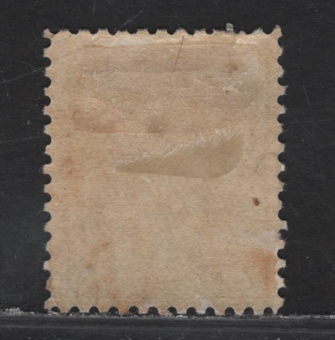 Lot 73 (C) Canada #92i 7c Greenish Bistre King Edward VII, 1903-1908 King Edward VII Issue, A FOG Single, Paper ABN-A, Perf 12, Mild Toning.