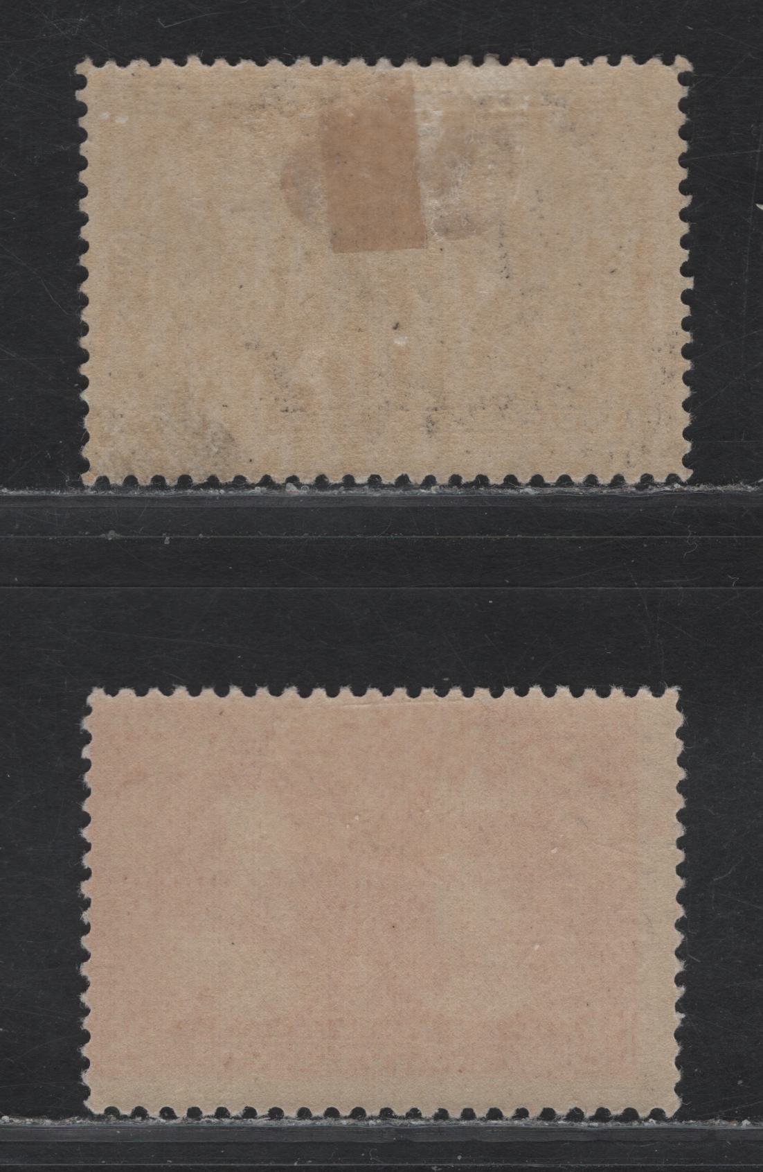Lot 84 Canada #96, 98 1/2c - 2c Black Brown - Deep Carmine Rose Prince & Princess of Wales - King Edward VII & Queen Alexandra, 1908 Quebec Tercentenary Issue, 2 VG/FOG Singles, Papers ABN-B & ABN-A, Perf 12x11.9