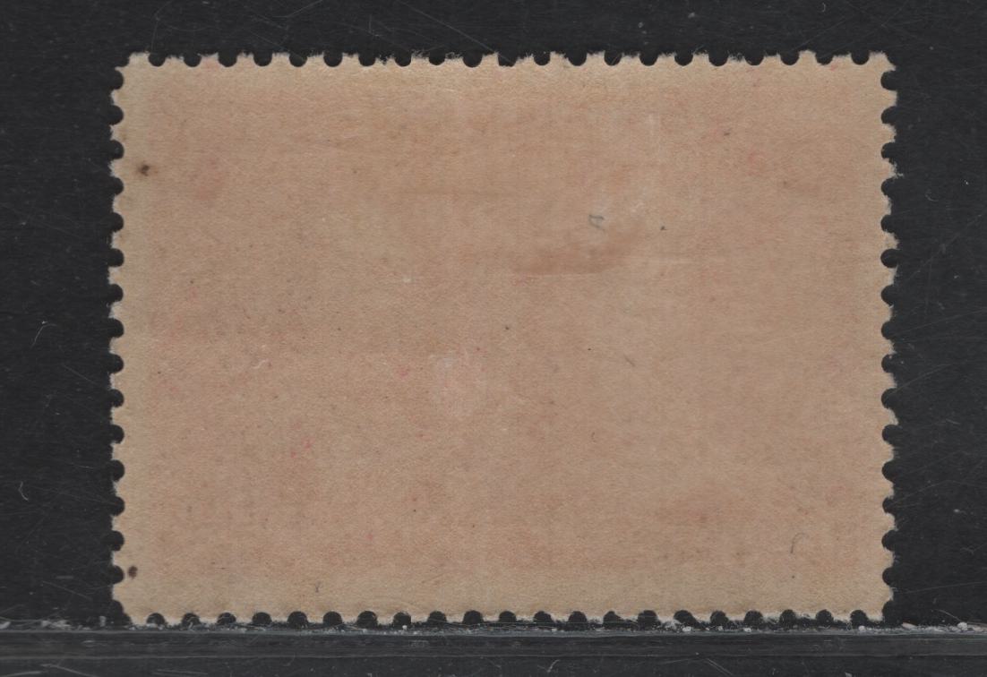 Lot 85 (C) Canada #98 2c Deep Carmine Rose King Edward VII & Queen Alexandra, 1908 Quebec Tercentenary Issue, A VFOG Single, Paper ABN-A, Perf 12x11.9