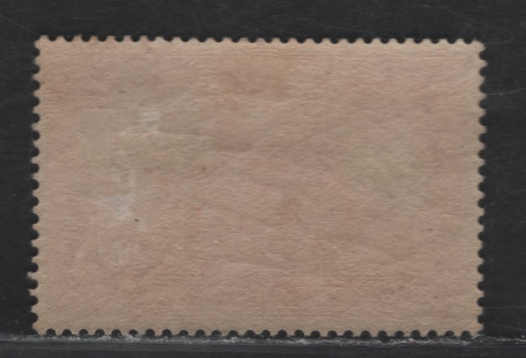 Lot 9 Germany SC#62 1m Carmine Rose General Post Office, 1900 Reich Post Issue, A FOG Single