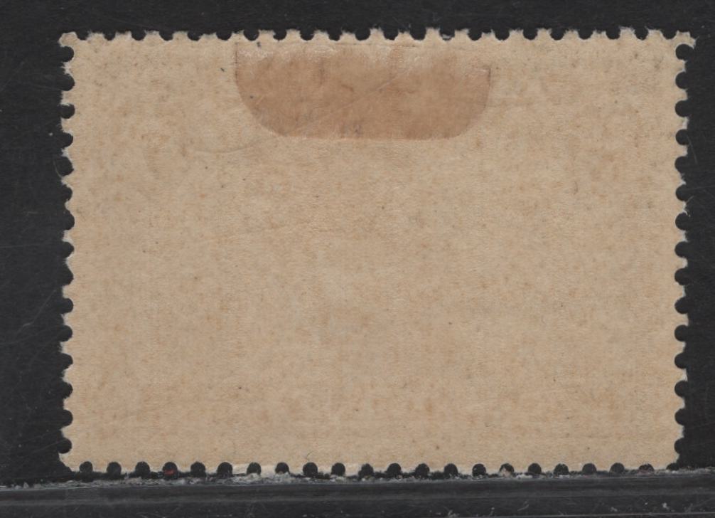 Lot 93 (C) Canada #103 20c Brown Cartier's Arrival, 1908 Quebec Tercentenary Issue, A VFOG Single, Paper ABN-A, Perf 12