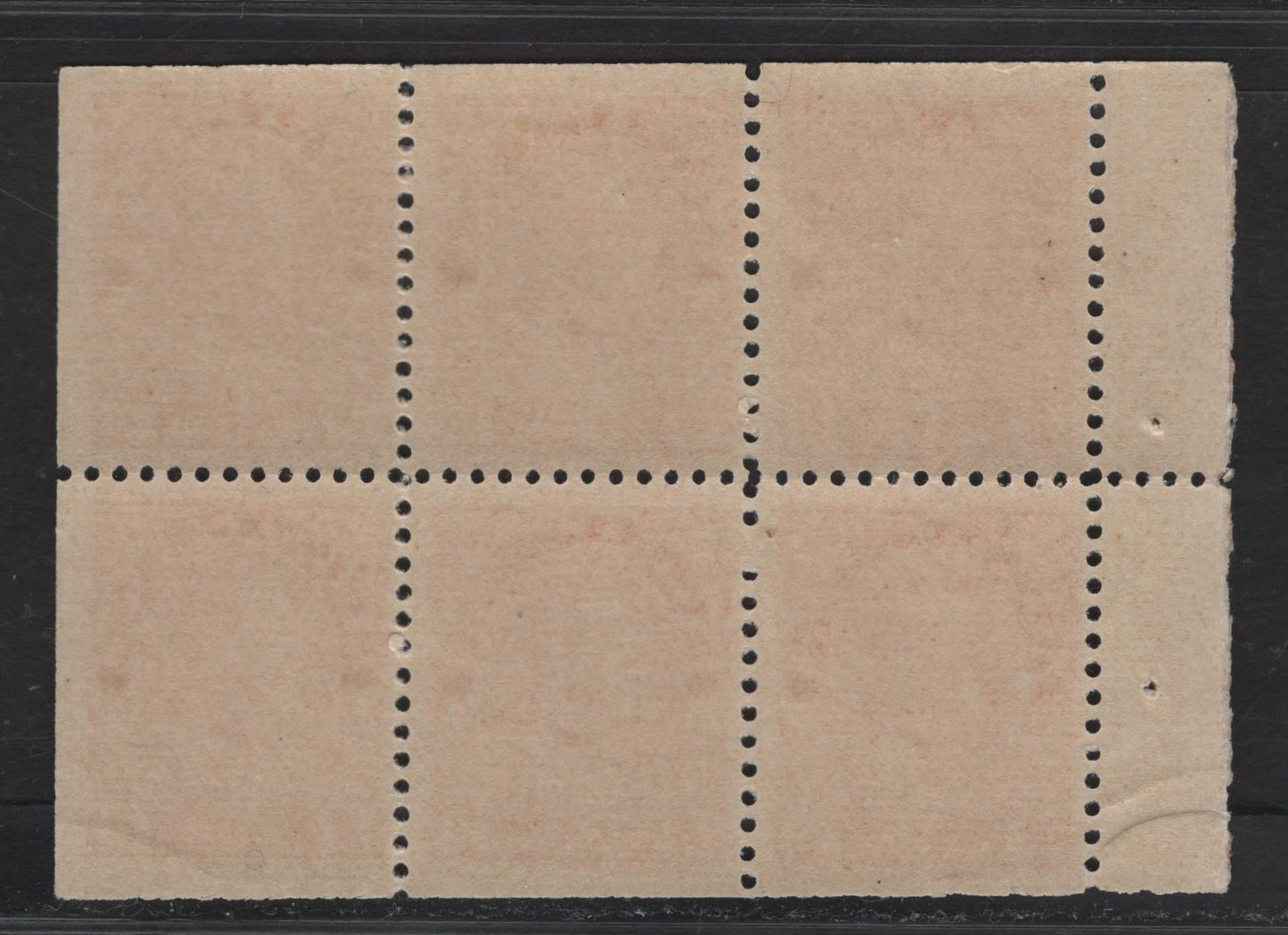 Lot 100 (C) Canada  #106a 2c Carmine Red King George V, 1911-1925 Admiral Issue, A VFNH Booklet Pane Of 6, Paper ABN-B, Perf 11.9x11.85, A Couple of Light Bends From The Original Booklet The Pane Came From.