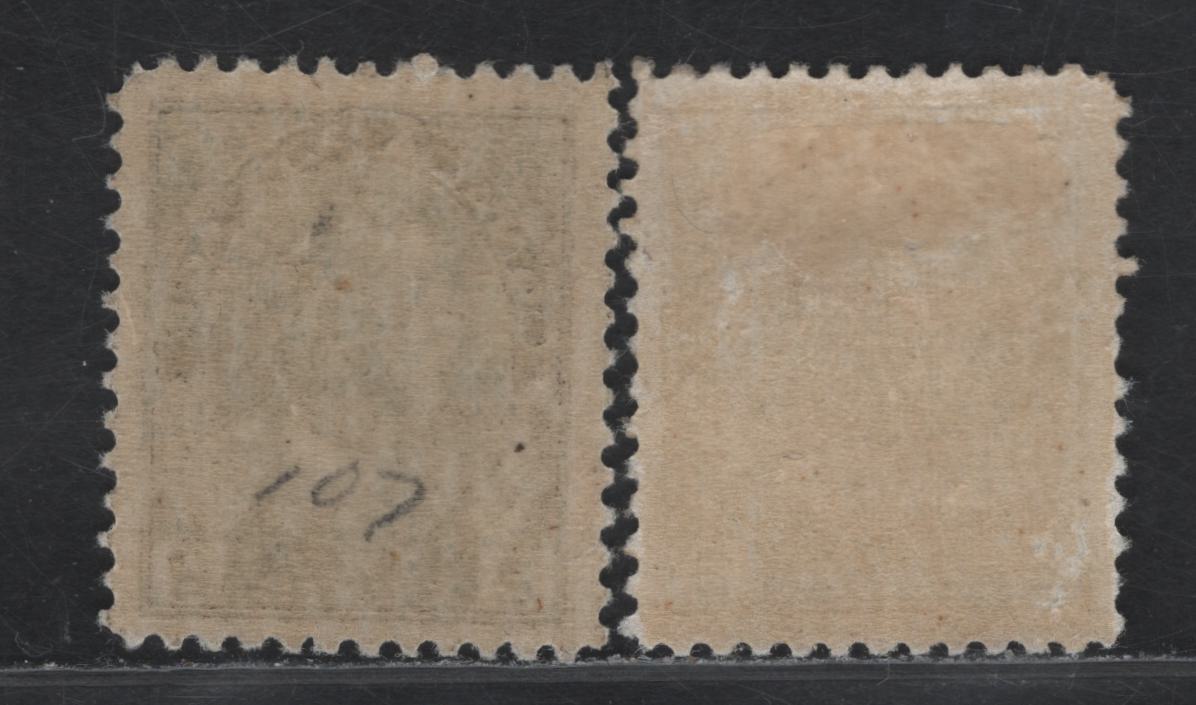 Lot 111 (C) Canada  #107iv, 107a 2c Yellowish Green & Green King George V, 1911-1925 Admiral Issue, 2 VFOG Singles, Papers ABN-I & ABN-G, Redrawn Framelines, Perfs 11.9 & 12x11.9.