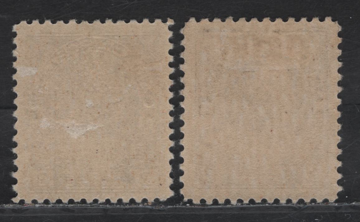 Lot 117 (C) Canada  #108c 3c Brown King George V, 1911-1925 Admiral Issue, 2 VFOG Singles, Dry Printings, Papers ABN-F & ABN-G, Redrawn Framelines, Perfs 11.9x12 & 11.9x11.75.