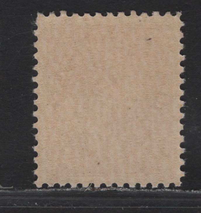 Lot 120 (C) Canada  #109 3c Carmine Red King George V, 1911-1925 Admiral Issue, A VFNH Single, Die 1, Dry Printing, Paper ABN-M, Perf 11.9.