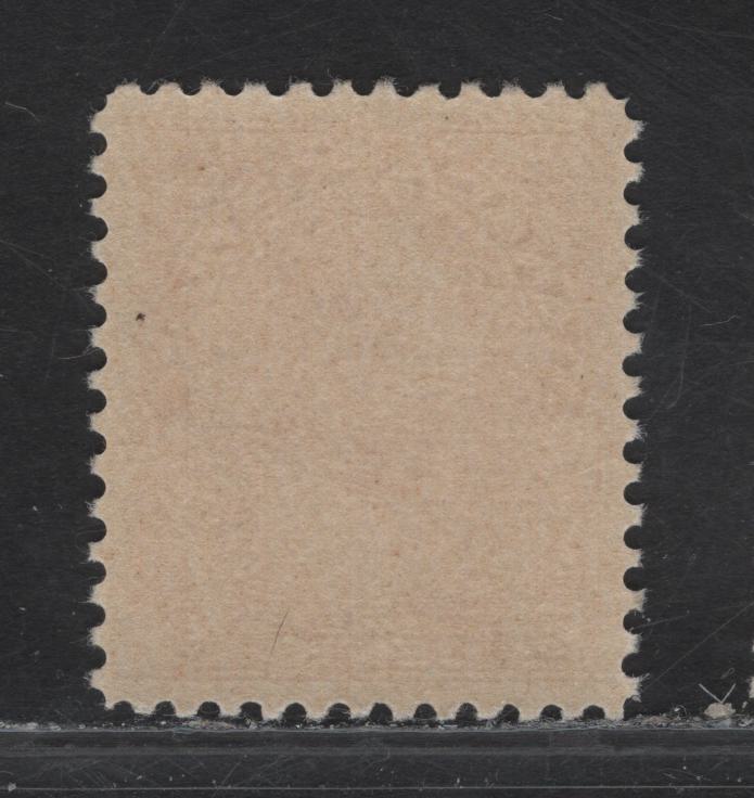 Lot 122 (C) Canada  #109 3c Pale Carmine King George V, 1911-1925 Admiral Issue, A VFNH Single, Die 1, Paper ABN-F, Re-Drawn Frameline, Perf 12.