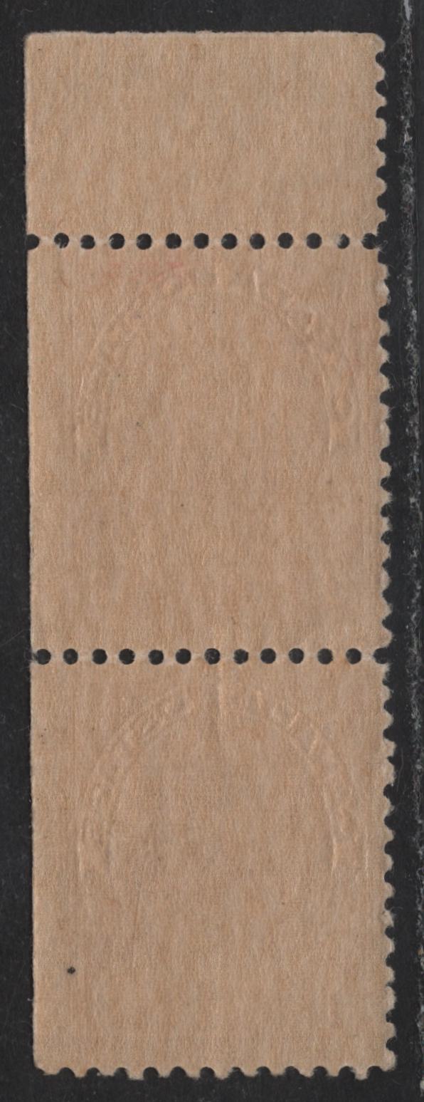 Lot 125 (C) Canada  #109c 3c Carmine Red King George V, 1911-1925 Admiral Issue, A FNH UR Sheet Margin Pair, Die 2, Dry Printing, Paper ABN-QQQ, Arrow Cutting Guide Mark, Perf 11.9.