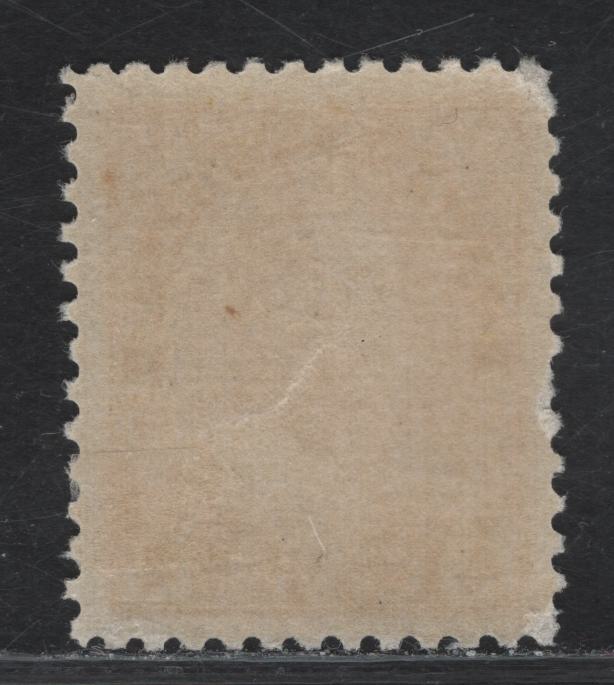 Lot 131 (C) Canada  #110 4c Olive Bistre King George V, 1911-1925 Admiral Issue, A FOG Single, Wet Printing, Paper ABN-E, Retouched Frameline.