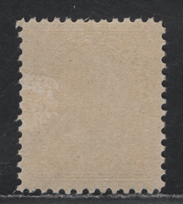 Lot 133 (C) Canada  #110b 4c Olive Yellow King George V, 1911-1925 Admiral Issue, A VFOG Single, Wet Printing, Paper ABN-E, Retouched Frameline, Perf 11.9x12.