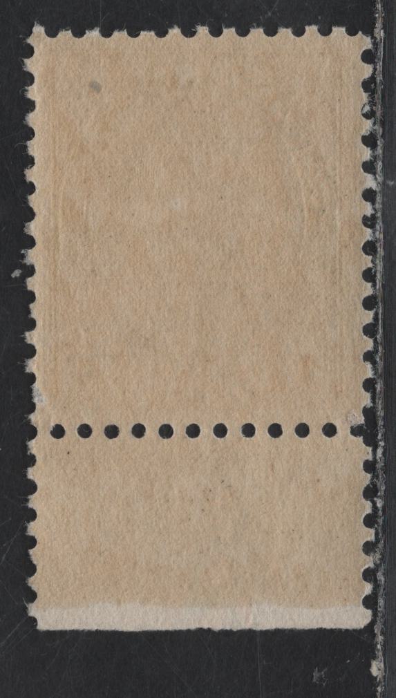 Lot 134 (C) Canada  #110c 4c Golden Yellow King George V, 1911-1925 Admiral Issue, A VFNH Single, Wet Printing, Paper ABN-E, Perf 12x11.95, Retouched Frameline.
