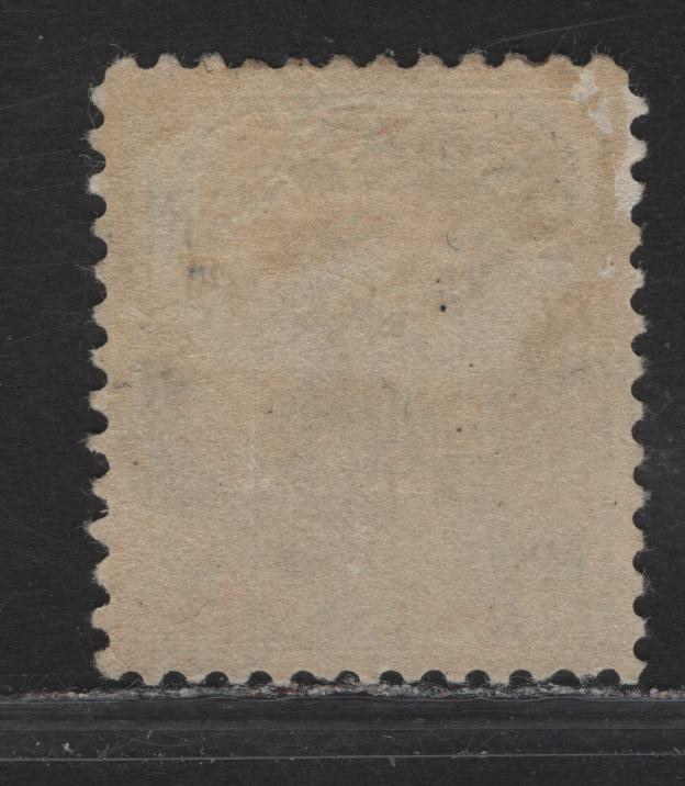 Lot 143 (C) Canada  #111b 5c Gray Blue King George V, 1911-1925 Admiral Issue, A VFOG Single, Paper ABN-UUU, Perf 11.9, Normal Frameline.