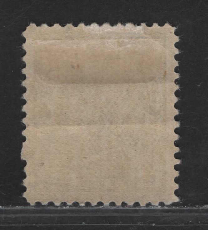 Lot 145 (C) Canada  #111a 5c Indigo King George V, 1911-1925 Admiral Issue, A FOG Singles, Paper ABN-E, Perf 11.9, Normal Frameline.