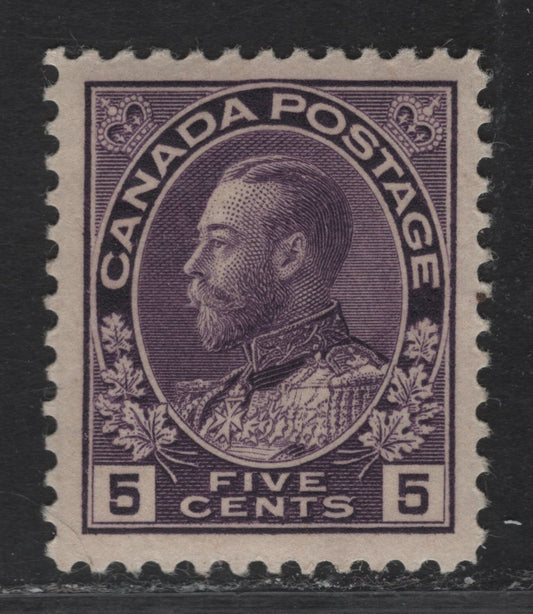 Lot 147 (C) Canada  #112 5c Deep Rose Lilac King George V, 1911-1925 Admiral Issue, A VFOG Single, Wet Printing, Paper ABN-VVV, Normal Frameline.