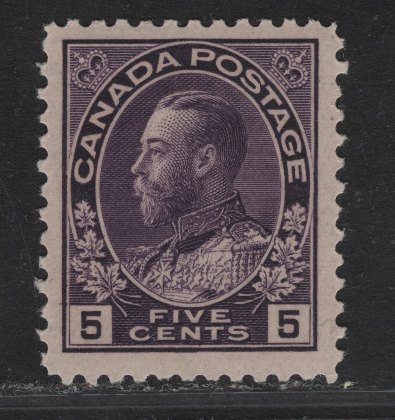Lot 150 (C) Canada  #112 5c Dark Rose Lilac King George V, 1911-1925 Admiral Issue, A VFOG Single, Wet Printing, Normal Frameline, Paper ABN-B, Perf 11.9.