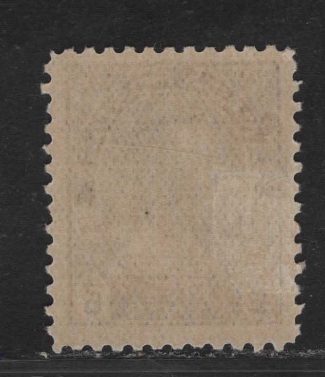 Lot 150 (C) Canada  #112 5c Dark Rose Lilac King George V, 1911-1925 Admiral Issue, A VFOG Single, Wet Printing, Normal Frameline, Paper ABN-B, Perf 11.9.