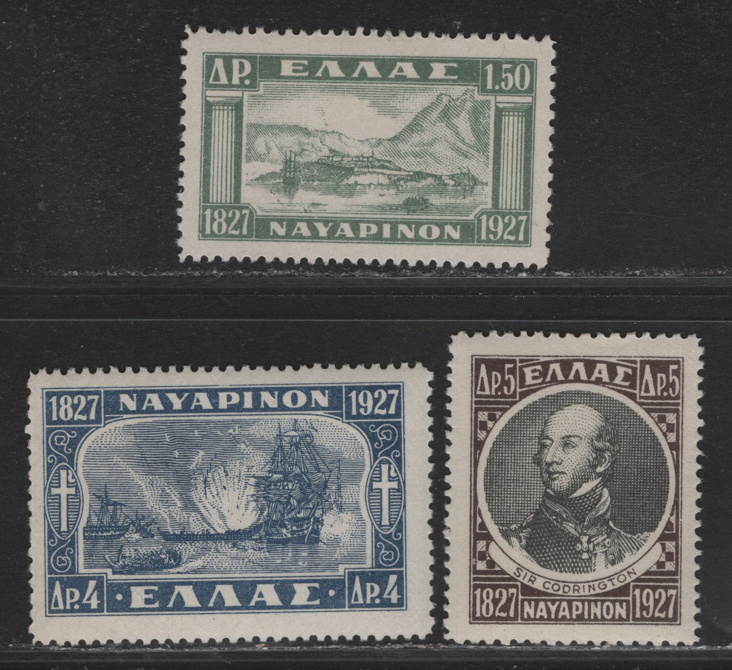 Lot 15 Greece SC#338-340 1.5d - 5d Gray Green - Dark Brown & Gray Bay Of Navarino - Battle of Navarino, 1927-1928 Centenary Of the Naval Battle Of Naverino Issue, 3 F/VFOG Singles