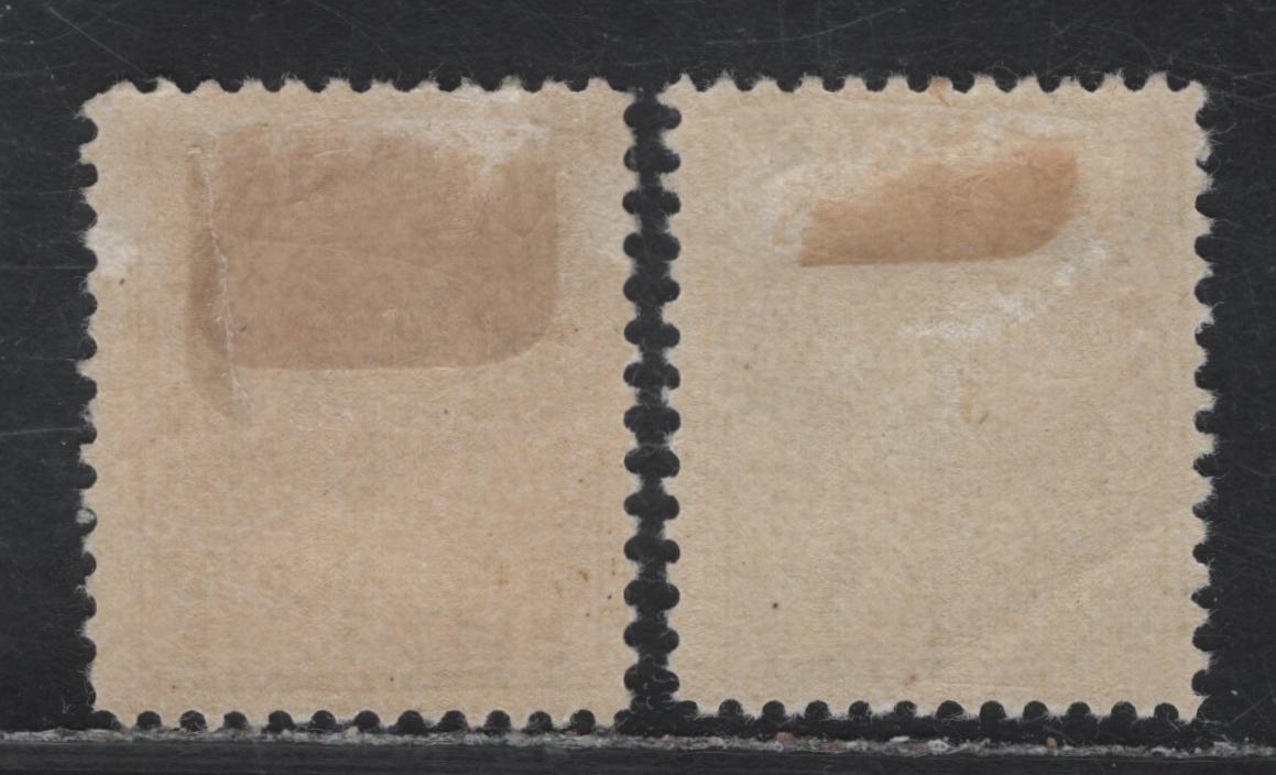 Lot 153 (C) Canada  #112i 5c Deep Grayish Lilac King George V, 1911-1925 Admiral Issue, 2 FOG Singles, Wet Printings, Very Weakly Retouched Framelines, Paper ABN-E, Perfs 12 & 11.9.