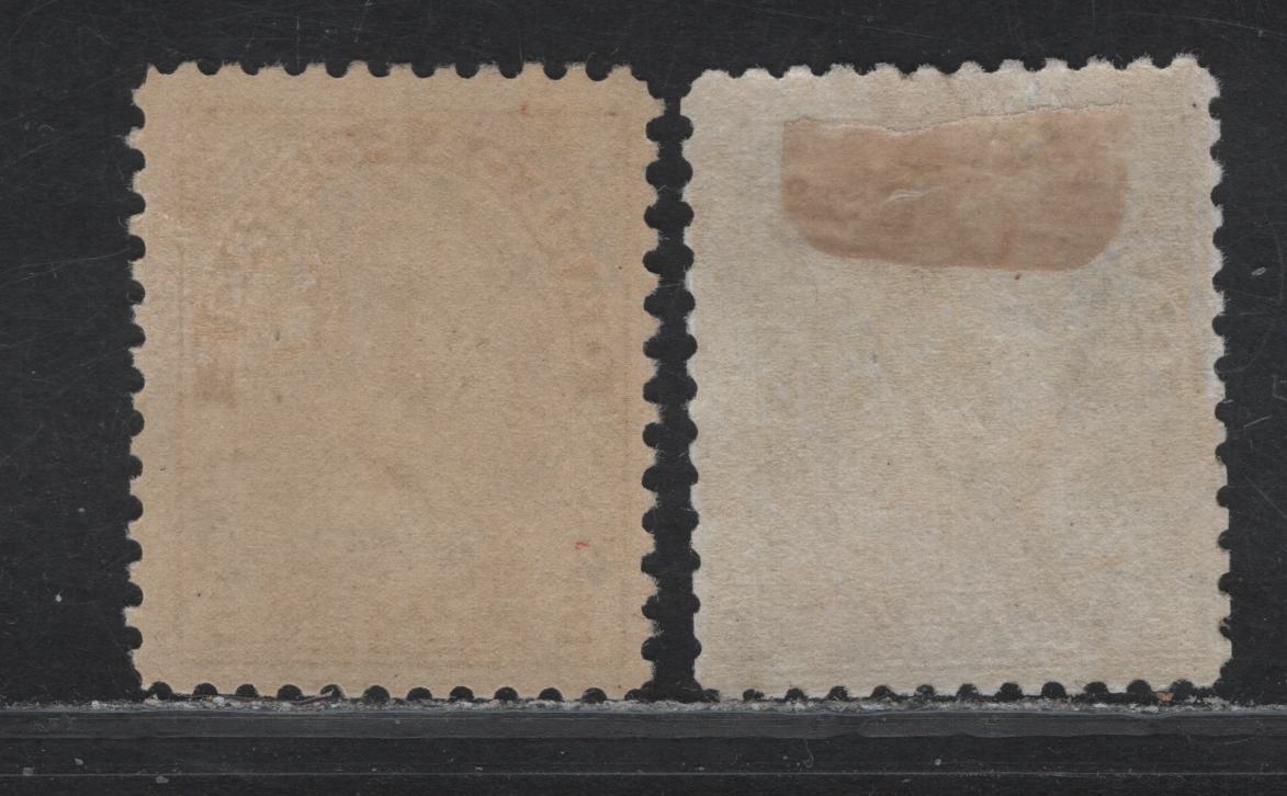Lot 154 (C) Canada  #112i 5c Deep Grayish Rose Lilac & Deep Gray Lilac King George V, 1911-1925 Admiral Issue, 2 FOG Singles, Wet Printings, Normal Framelines, Papers ABN-E & ABN-UUU, Perf 12.