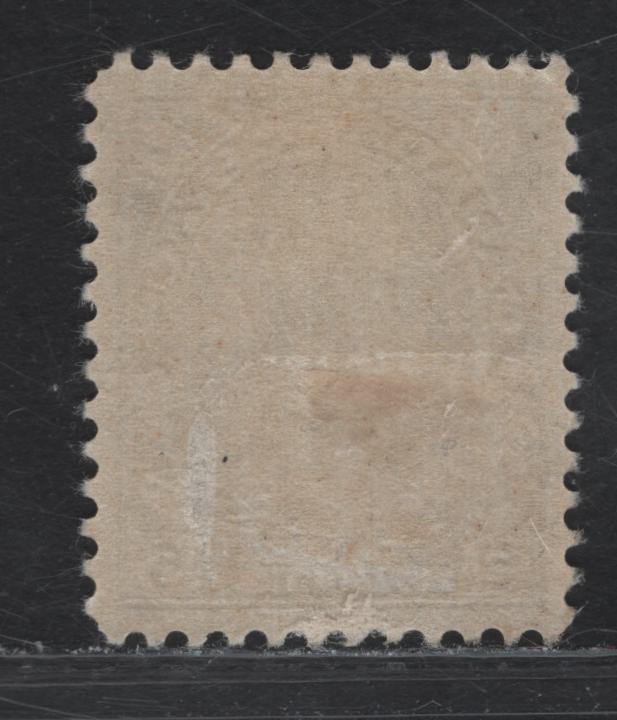 Lot 155 (C) Canada  #112c 5c Deep Rose Lilac King George V, 1911-1925 Admiral Issue, A VFOG Single, Dry Printing, Redrawn Framelines, Paper ABN-F, Perf 11.9x12.