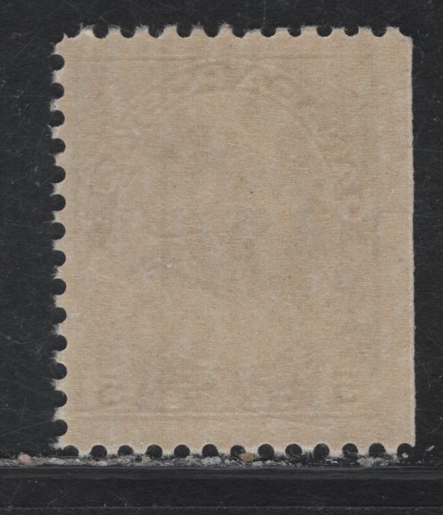 Lot 156 (C) Canada  #112c 5c Deep Rose Lilac King George V, 1911-1925 Admiral Issue, A FNH Left Sheet Margin, Dry Printing, Redrawn Framelines, Paper ABN-M, Perf 12x11.9.