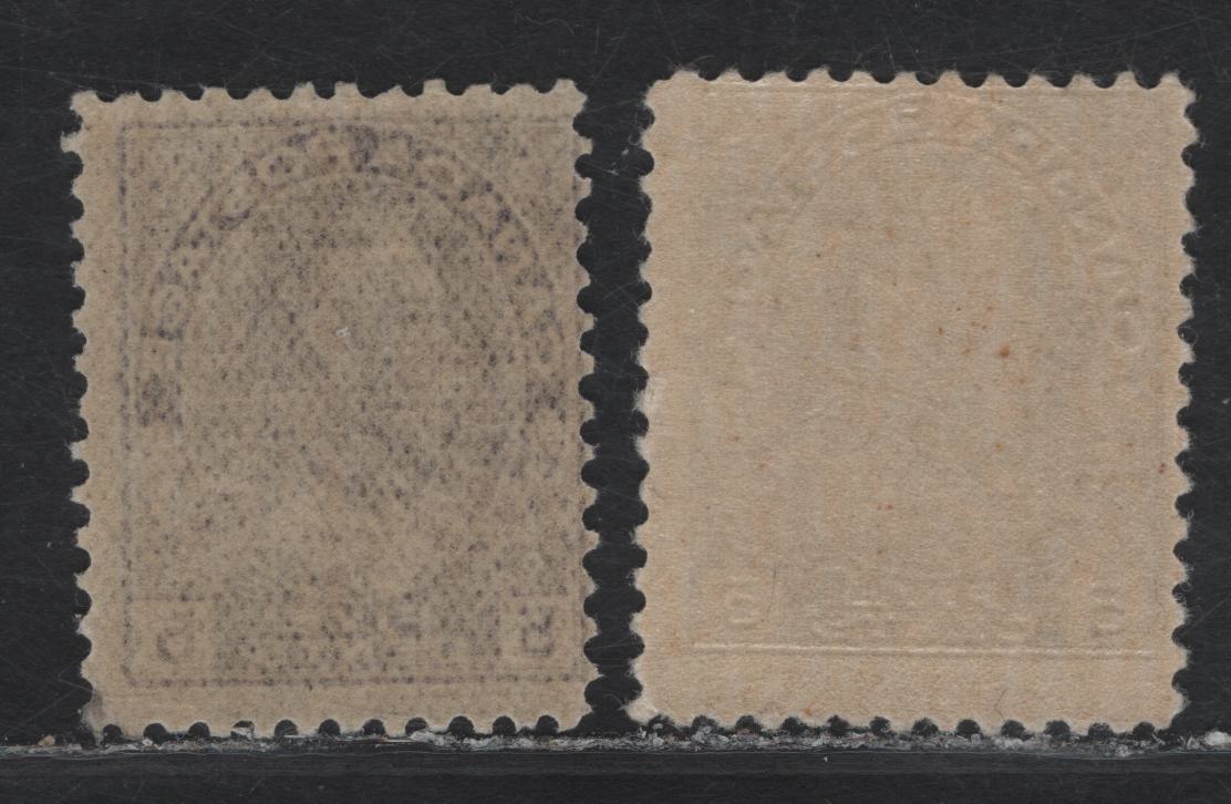 Lot 158 (C) Canada  #112a, 112c 5c Deep Rose Lilac King George V, 1911-1925 Admiral Issue, A VGNH Single, Wet & Dry Printings, Papers ABN-WWW (Wet) & ABN-G (Dry), Perfs 12x11.9 & 11.9x11.8.