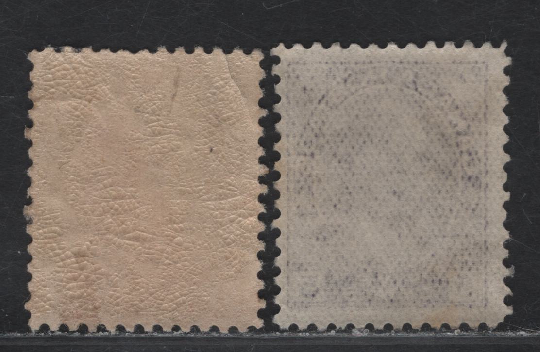 Lot 159 (C) Canada  #112a, 113 5c & 7c Deep Rose Lilac & Deep Yellow Ochre King George V, 1911-1925 Admiral Issue, 2 VGRG & Fine Unused Singles, Wet Printings, Normal Framelines, Papers ABN-NNN & ABN-E, Perfs 12.1x11.9.