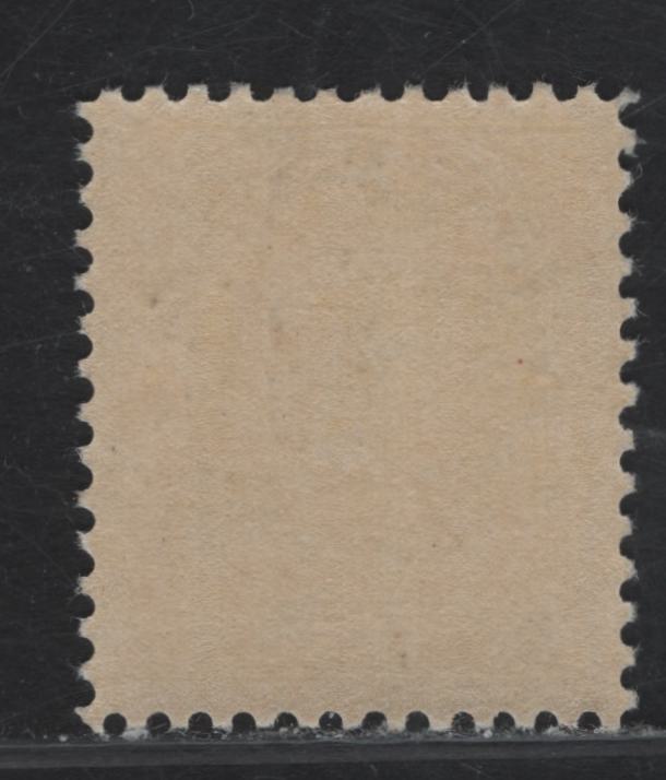 Lot 160 (C) Canada  #113 7c Yellow Ochre King George V, 1911-1925 Admiral Issue, A VFNH Single, Wet Printing, Normal Frameline, Paper ABN-E, Perf 11.9.