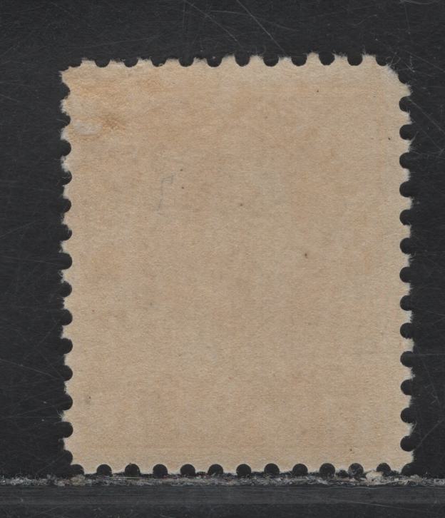 Lot 164 (C) Canada  #113a 7c Bright Olive Bistre King George V, 1911-1925 Admiral Issue, A FOG Single, Paper ABN-E, Normal Frameline, Perf 12x11.9.