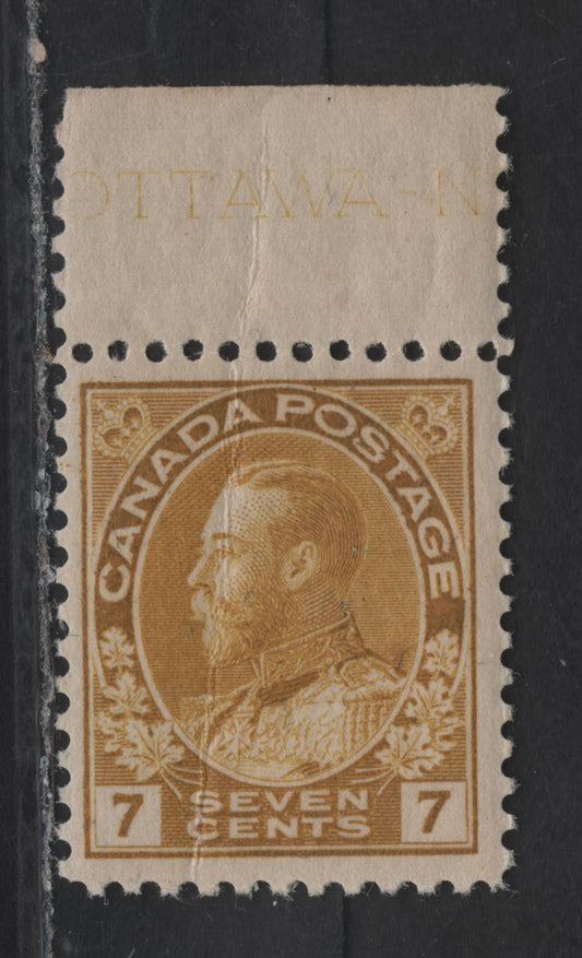 Lot 168 (C) Canada  #113 7c Yellow Ochre King George V, 1911-1925 Admiral Issue, A VGNH Single, Paper ABN-E, Normal Frameline, Perf 12, Heavy Vertical Crease.