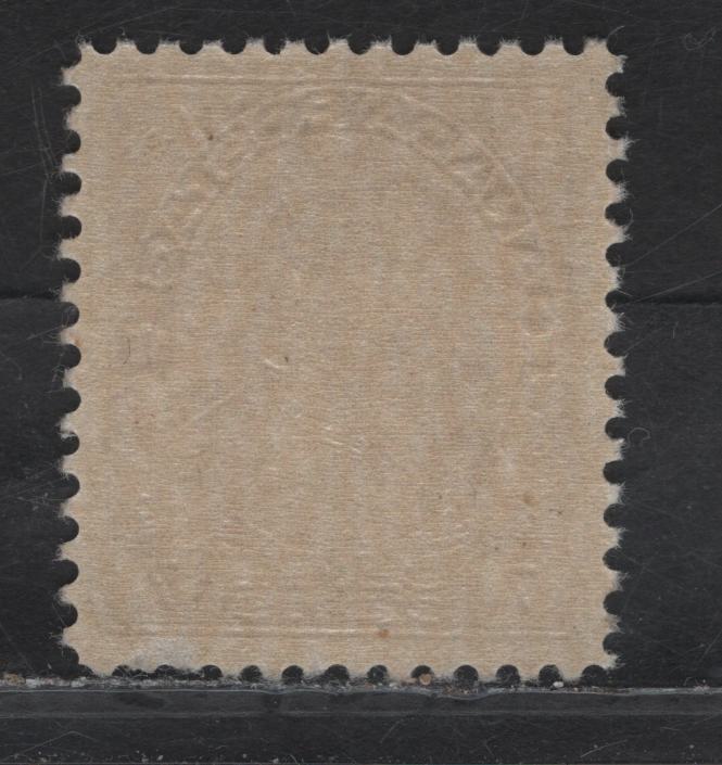 Lot 170 (C) Canada  #114 7c Lake Brown King George V, 1911-1925 Admiral Issue, A VFOG Single, Paper ABN-RRR, Very Weakly Retouched Frameline, Perf 11.9x11.8, Stamp Is NH, But There is A Small Patch of Gum Loss.