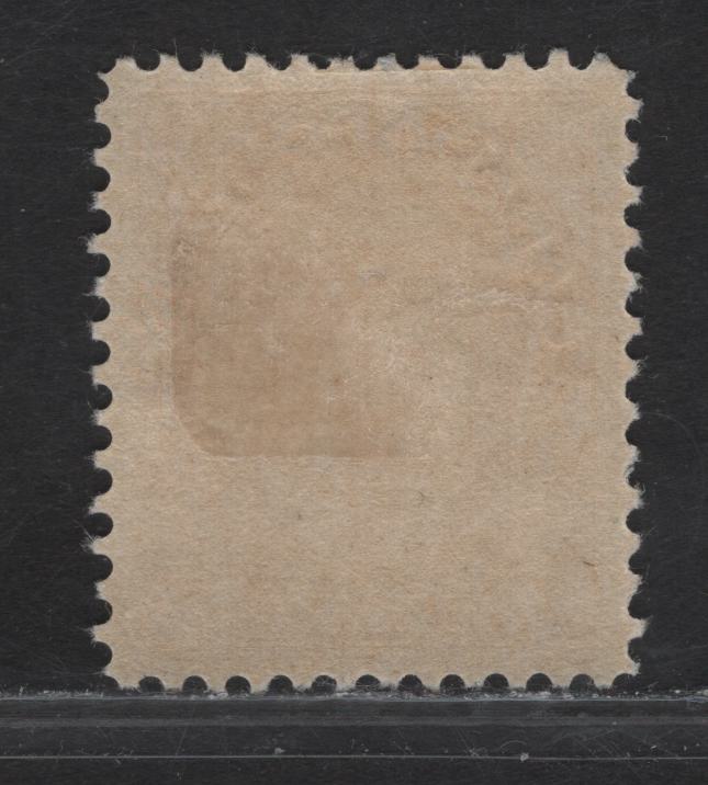 Lot 175 (C) Canada  #114iv 7c Bright Lake Brown King George V, 1911-1925 Admiral Issue, A VFOG Single, Wet Printing, Paper ABN-E, Very Weakly Retouched Frameline, Perf 11.9, Showing Diagonal Line In N of Cents.