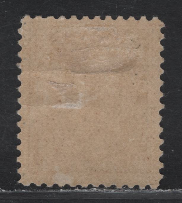 Lot 180 (C) Canada  #116 10c Deep Plum King George V, 1911-1925 Admiral Issue, A Fine Unused Single, Paper ABN-B, Perf 11.9x12.1