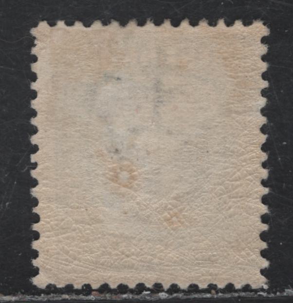 Lot 18 Iceland SC#75 6a Gray & Gray Brown King Christian IX & Frederik VIII, 1907-1908 King Christian IX & Frederik VIII Issue, A FOG Single