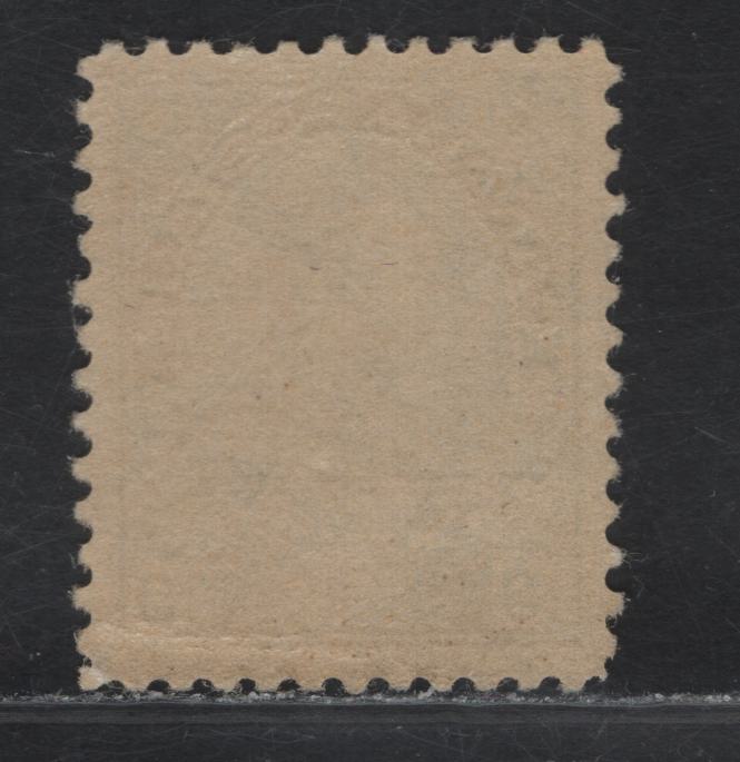 Lot 186 (C) Canada  #117ii 10c Bright new Blue King George V, 1911-1925 Admiral Issue, A VGNH Single, Paper ABN-E, Perf 12x11.9, Heavy Diagonal Crease In LR Corner.