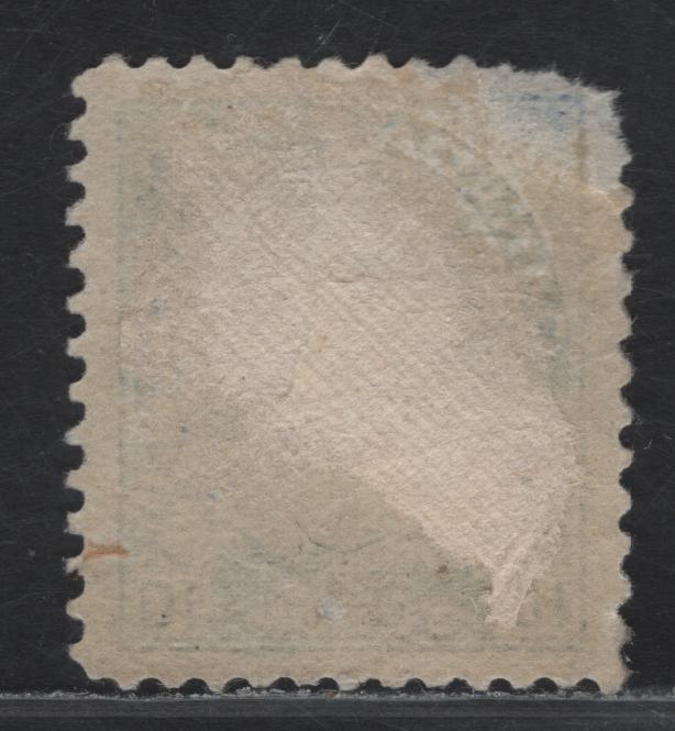 Lot 188 (C) Canada  #117vi 10c Blue King George V, 1911-1925 Admiral Issue, A Good Used Single, Wet, Squat Printing, Paper ABN-L