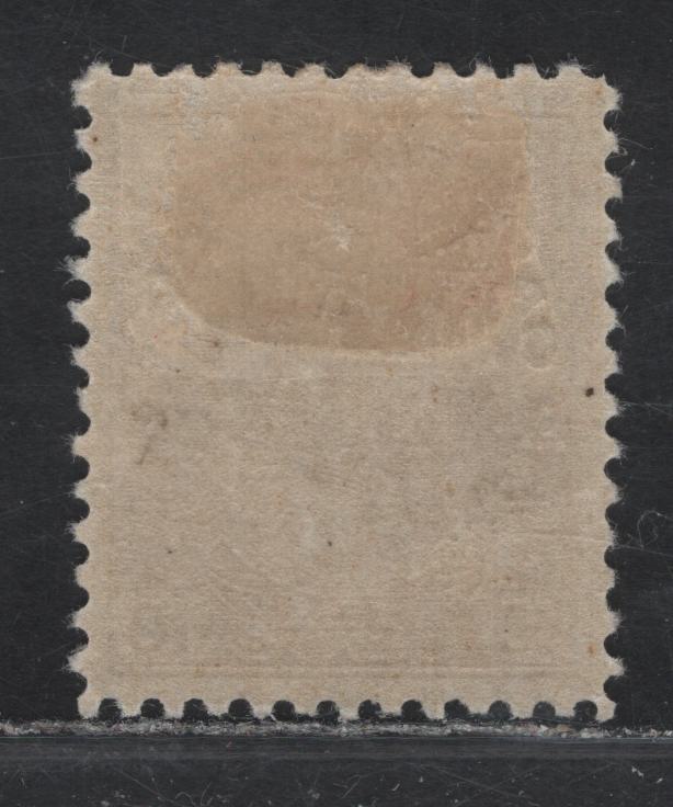 Lot 193 (C) Canada  #118 10c Bistre Brown King George V, 1911-1925 Admiral Issue, A FOG Single, Dry Printing, Paper ABN-F, Weakly Retouched Frameline, Perf 12.1x11.8.