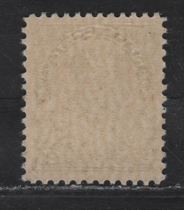Lot 198 (C) Canada  #119 20c Grayish Olive King George V, 1911-1925 Admiral Issue, A VFOG Single, Dry Printing, Paper ABN-J, Perf 11.9x11.85.