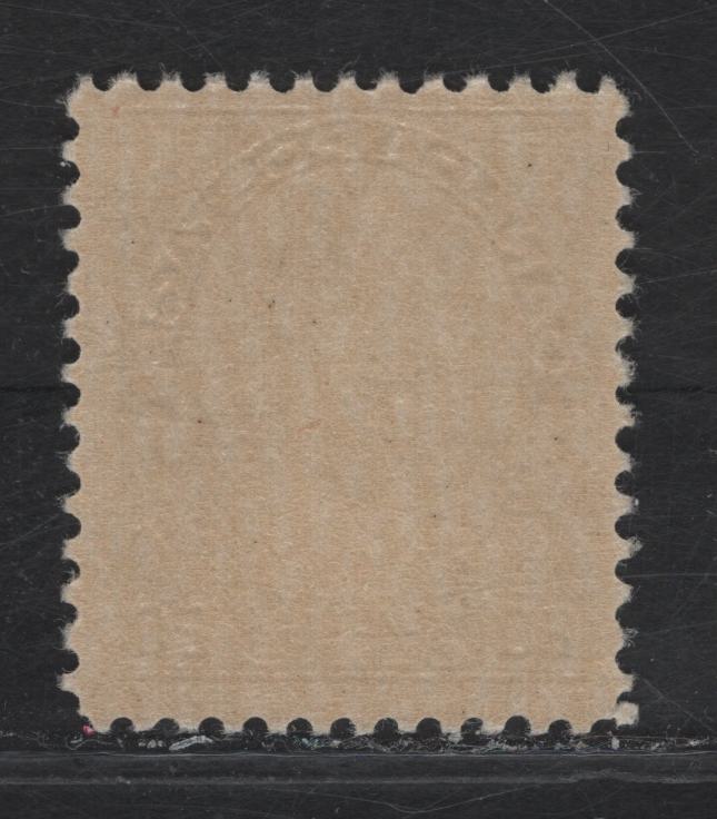 Lot 204 (C) Canada  #119iv 20c Grayish Olive King George V, 1911-1925 Admiral Issue, A FNH Single, Dry Printing, Paper ABN-J, Redrawn Frameline, Perf 12x11.9, Small Internal Wrinkle At Top.