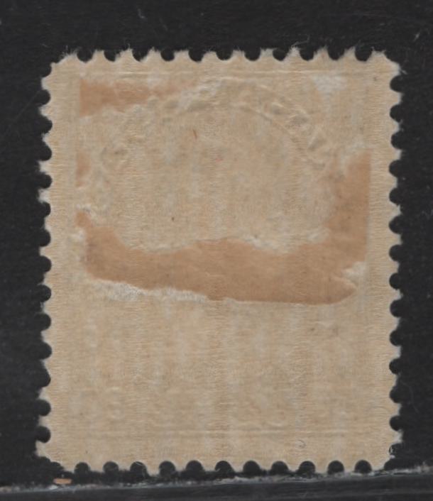 Lot 205 (C) Canada  #119iv 20c Olive King George V, 1911-1925 Admiral Issue, A FOG Single, Dry Printing, Paper ABN-J, Redrawn Frameline, Perf 12x11.8.