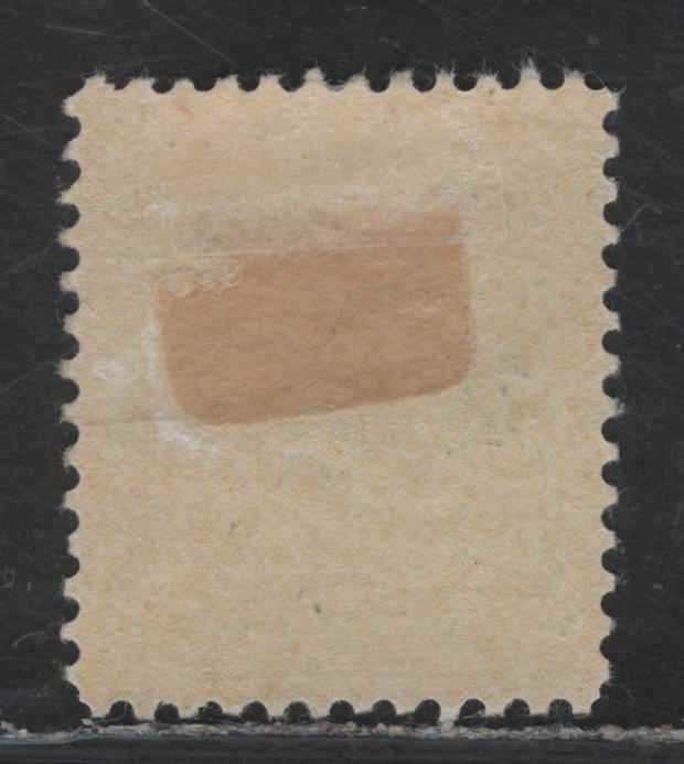 Lot 210 (C) Canada  #120ii 50c Brownish Black King George V, 1911-1925 Admiral Issue, A FOG Single, Wet Printing, Normal Frameline, Paper ABN-H, Perf 12x11.9.