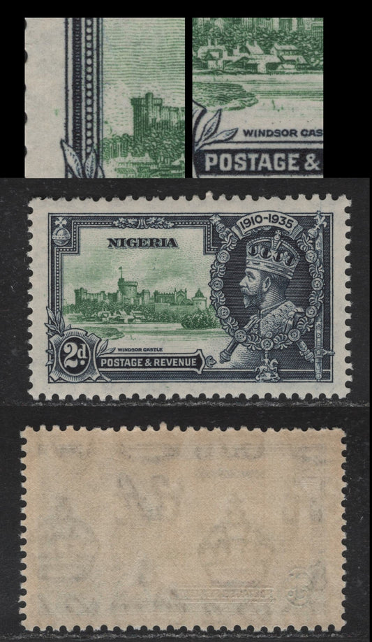 Nigeria SG#31 2d Green & Indigo KGV & Windsor Castle, 1935 Silver Jubilee Issue, A VFNH Single, Kite & Vertical Log Varieties