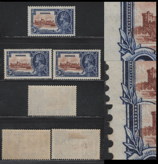 Lot 248 Nigeria SG#32 3d Orange Brown & Deep Blue KGV & Windsor Castle, 1935 Silver Jubilee Issue, 3 F/VFOG Singles, Showing Horizontal Line Between 4th & 5th Pearls From The Bottom Left