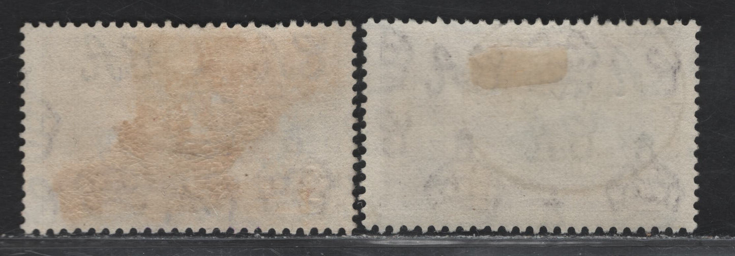 Lot 249 Nigeria SG#33 1/- Slate & Purple KGV & Windsor Castle, 1935 Silver Jubilee Issue, 2 Fine Used Singles, Zaria Parcel Cancel & Kadona North Registery Cancel