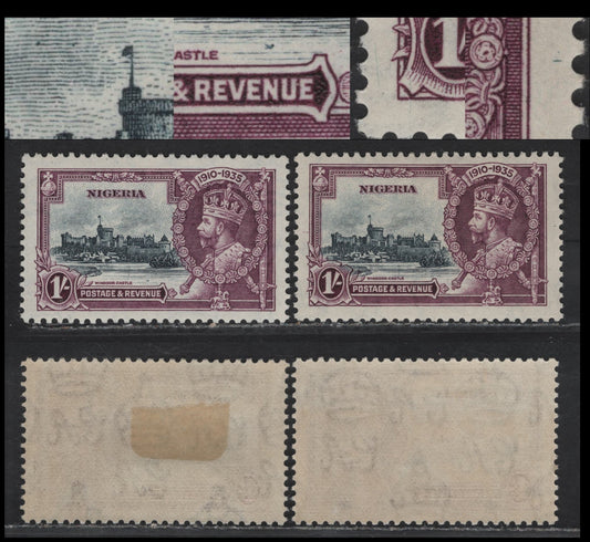 Lot 254 Nigeria SG#33 1/- Slate & Purple KGV & Windsor Castle, 1935 Silver Jubilee Issue, 2 VFOG Singles, Two Potentially Constant Vignette Varieties Of The Vignette Plate
