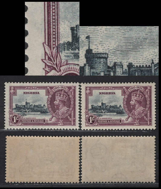 Lot 255 Nigeria SG#33var 1/- Slate & Purple KGV & Windsor Castle, 1935 Silver Jubilee Issue, 2 VFOG/NH Singles, Showing Potentially Constant Varieties Of The Frame Plate