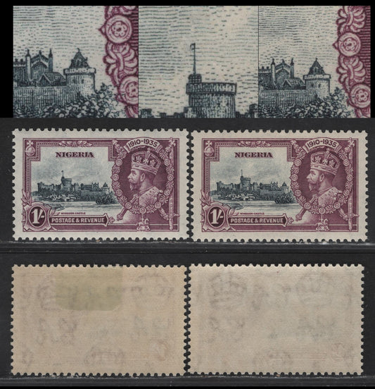 Lot 256 Nigeria SG#33var 1/- Slate & Purple KGV & Windsor Castle, 1935 Silver Jubilee Issue, 2 VFNH/OG Singles, Showing Two Varieties Of The Vignette Plate