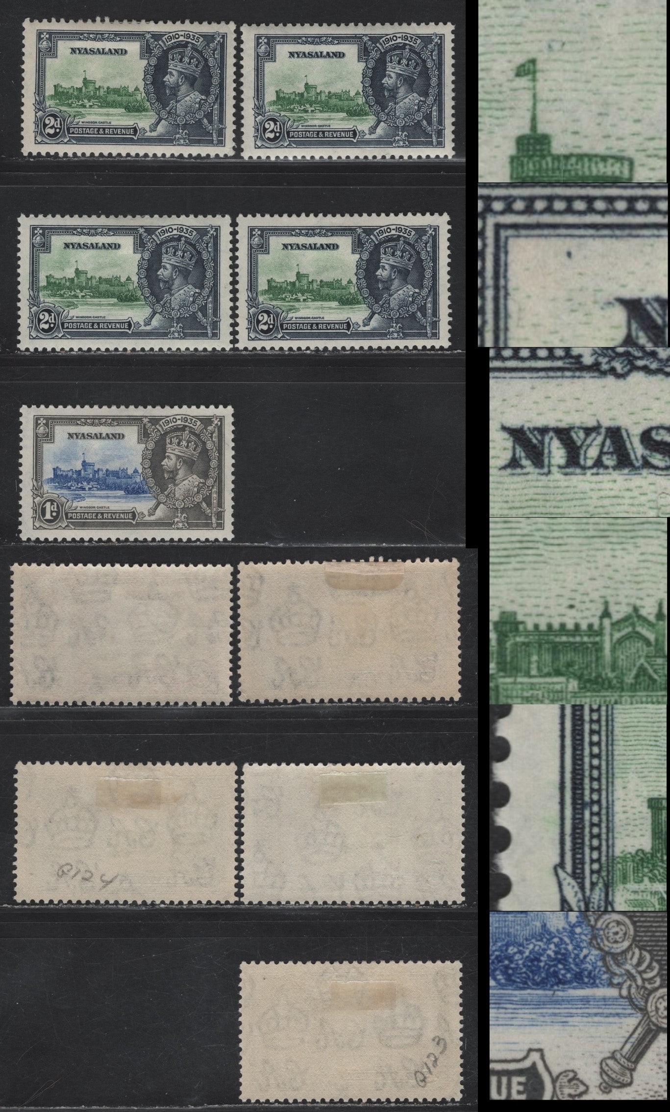 Lot 270 Nyasaland SG#123-124 1d - 2d Ultramarine & Gray - Green & Indigo KGV & Windsor Castle, 1935 Silver Jubilee Issue, 5 VFOG Singles, Potentially Constant Plate Varieties