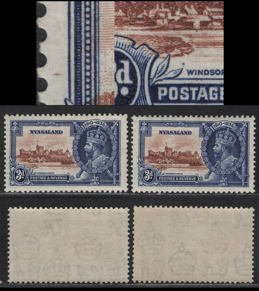 Lot 271 Nyasaland SG#125var 3d Orange Brown & Deep Blue/Deep Dull Blue KGV & Windsor Castle, 1935 Silver Jubilee Issue, 2 VFOG Singles, Showing Two Potentially Constant Plate Flaws/Re-Entries