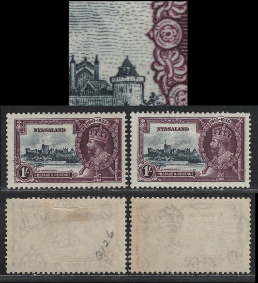 Lot 272 Nyasaland SG#126 1/- Slate & Purple/Deep Purple KGV & Windsor Castle, 1935 Silver Jubilee Issue, 2 FOG Singles, Showing Potentially Constant Vignette Plate Varieties