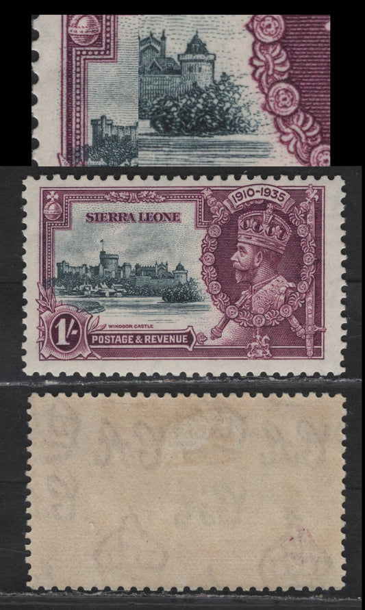 Lot 294 Sierra Leone SG#184var 1/- Slate & Rose Purple KGV & Windsor Castle, 1935 Silver Jubilee Issue, A FOG Single, Showing Dramatic Leftward Vignette Shift, Resulting In Sky Shading Appearing In The Left Margin